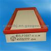 46552777 Air Filter