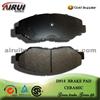 D914 High Quality Semi-Metallic Japanese Car CRV Brake Pad