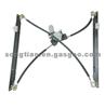 Window Regulator 4717767AB For CHRYSLER From China