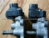 Idle Motor 18137-83E01