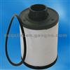 77363600 Oil Filter