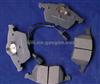 Brake Pad 4A0698151A/K For Audi