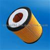 LF01-14302 Oil Filter