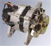 Alternator For Mitsubishi 4D30 4D31 4D32 China Alternator