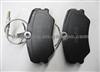 Semi-Metallic Brake Pad D454 For SUZUKI China Supplier