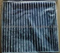 Nissan Infiniti Air Filter Kit 27277-9w125
