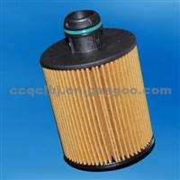 93195862 Oil Filter