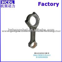 HOWO/Steyr WD615 EU II Diesel Engine Connecting Rod