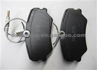 Semi-Metallic Brake Pad D454 For SUZUKI China Supplier