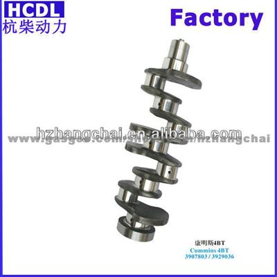 Cummins 4BT Crankshaft 3907803