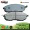 D815 NISSAN Brake Pads For Maxima 1988-2000 - img1