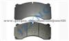 Cv Joint Brake Pad Wva29100