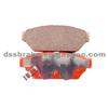 TOP QUALITY AUTO BRAKE PAD D596 FOR Mitsubishi