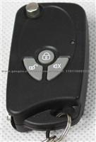 Remote Control  OT-033