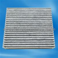 MR958017 Cabin Air Filter