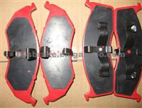 Disc Brake Pad D591 For Chrysler