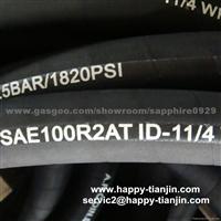 High Pressure Wire Braided Hydraulic Hose (SAE 100R2AT)