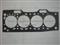 TOYOTA Cylinder Head Gasket 2E 11115-11040/11115-11060/11115-11010/11115-11020