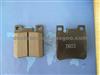 Auto Spare Parts,Brake Pad:D603 0024200520 Mercedes