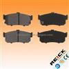 NISSAN Brake Pad D1148 FDB1104