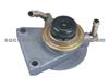 OIL-WATER SEPARATOR FOR ISUZU 8-97638-783-2