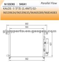 Daewoo Condenser