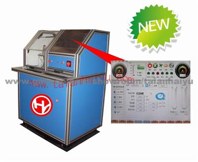 Hy-Cri200 Bosch Injector And Pump Test Bench