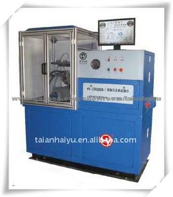 HY-CRI200B-I Bosch Injector And Pump Test Machine