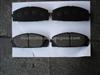 TOYOTA Japanese Brake Pads D1434