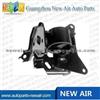 Toyota Yaris Mark Engine Mount 12372-21150