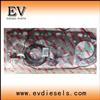 Yanmar Full Gasket Kit 4D88 4TNE88 4TNV88 4TNE92