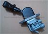 SCANIA Truck Hand Brake Valve 1404263 1935565 9617230360 5010525009 9617231340