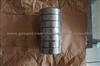 32206 Tapered Roller Bearing