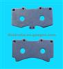 Brake Systerm,Brake Plate:D1119