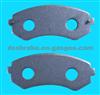 Brake Pad Systerm,Backing Plate :D422 44060VB190 Nissan