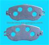 Brake Pad Systerm,Backing Plate :D612 0446550110 TOYOTA