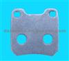 Brake Pad Systerm,Backing Plate :D709 SAAB