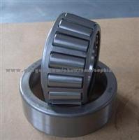 32304 Tapered Roller Bearing