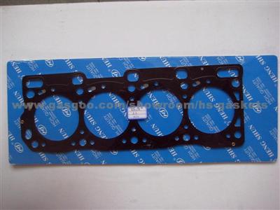 MAZDA R2 Cylinder Head Gasket R2B6-10-271