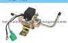 ELECTRONIC FUEL PUMP FOR SUBARU EP-700