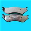 High Performance Auto Brake Pad D702 For Volkswagen