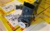 Bosch Injector 0445 110 059