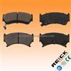 Brake Pad D1202 A-600WK A-431WK SP1122 For MAZDA NISSAN SUZUKI