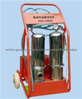 HY-Fuel Tank Cleaner Manufacturer Machine