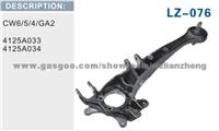 4125A033 4125A034 Steering Knuckle For MITSUBISHI