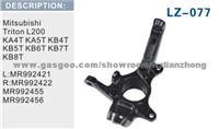 L200 KA4T KA5T KB4T KB5T KB6T KB7T KB8T MR992421 MR992422 Steering Knuckle