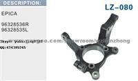 96328536R 96328535L Steering Knuckle For EPICA