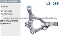 13243519L 13243520L Steering Knucle For REGAL