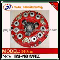 CLUTCH COVER FOR MTZ 80-1601090