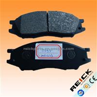 SUBARU MAZDA MITSUBISHI NISSAN Brake Pad D1233 D1193